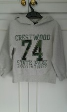 BOYS DUCK & DODGE OATMEAL