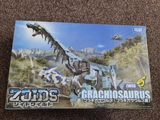 UK SELLER/BRAND NEW Takara Tomy Zoids Grachiosaurus ZW08 Figure/Toy Collectable