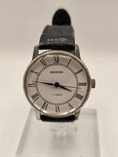 Vintage Sekonda 17 Jewels Mechanical Gents Watch  w/ Leather Strap - Working