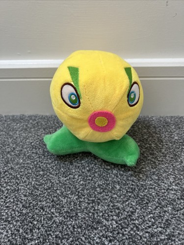 Plants zombies plush citron - plush,