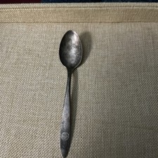 PAN AM Airlines Vintage Tea