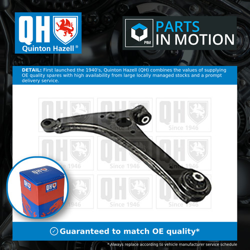 Wishbone suspension arm - /,