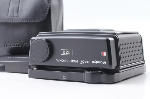 Mint mamiya rz67 - [mint], pro