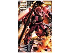 Bandai MG 1/100 MS-06S Zaku II