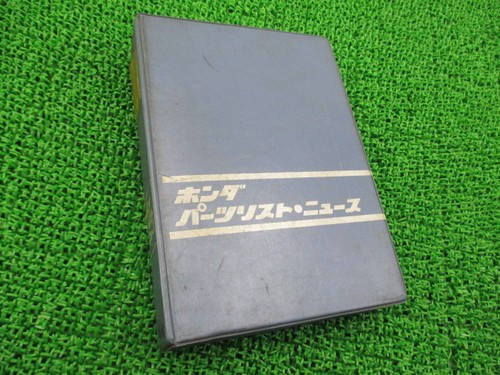 Cl175 cb175 parts - cl175,