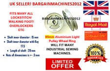 85MM MOTOR CLUTCH PULLEY