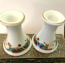 Tienshan China Magnolia 3.5"