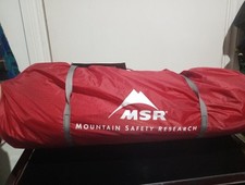 MSR Hubba Hubba NX 2-Person