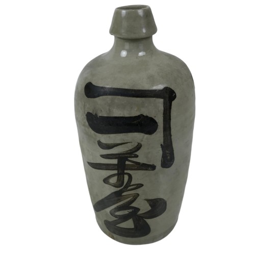 Antique japanese ceramic sake - ceramic,