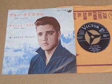 Elvis Presley - Blue