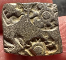 Ancient Silver Coin Punchmark Indian 600-400bc Genuine