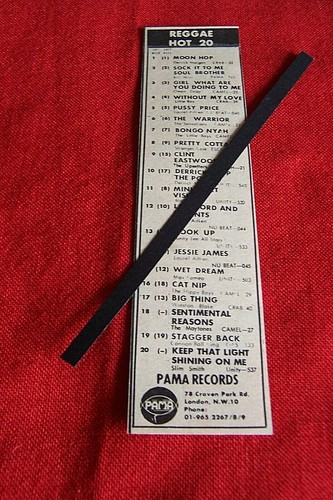 Pama records 1969 - pama,