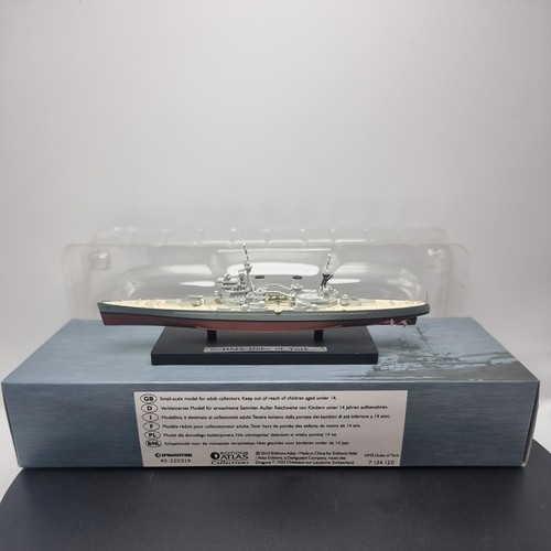 Atlas 1250 hms duke york - atlas, 1/1250