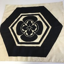 Antique Japanese Fabric Flag