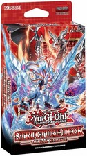 Yu-Gi-Oh! TCG: Albaz Strike