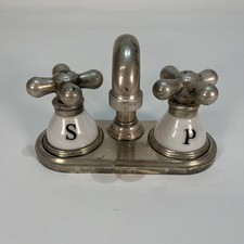 Vintage Salt & Pepper Shaker