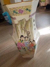 Chinese Beautiful Floor Vase Large, Handpainted