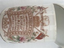 Queen Victoria Commemorative Bone China Mug 1877