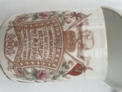 Queen victoria commemorative - queen,