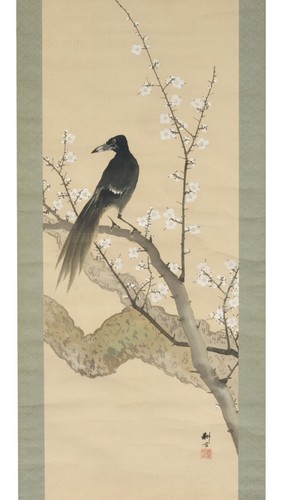 Vintage japanese silk - vintage,