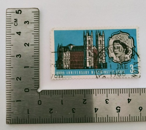 Used postage stamp qeii - postage,