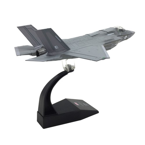 Raf 35b lightning stealth - raf, ii