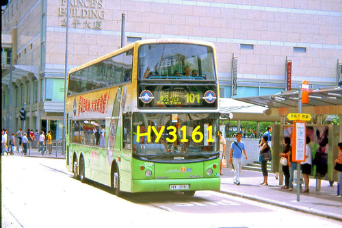 Bus slides original hong - original,