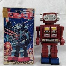 Horikawa Tin Toy New Deluxe