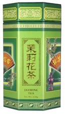 Jasmine Green Tea Loose Leaf