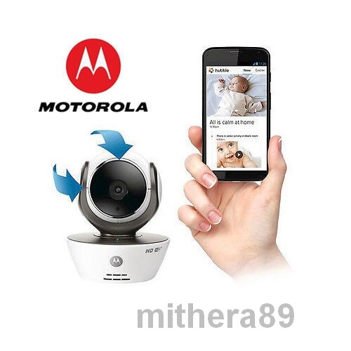Motorola mbp853 connect camera - motorola,