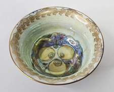 WEDGWOOD FAIRYLAND LUSTRE 4 1/2" DIAMETER DRAGON BOWL DAISY MAKEIG-JONES Z4829