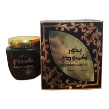 Ard Al Zaafaran Bakhoor