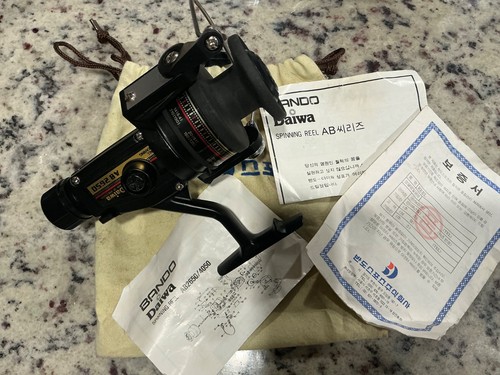 Vtg rare japanese bando daiwa - vtg,