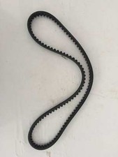 Fan Belt suits Hitachi ZX27U-2 ZX40U-2 OPT 1 ZX40U-3