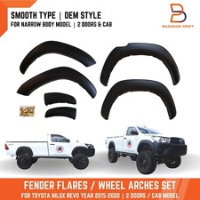 5" FENDER FLARES FOR TOYOTA