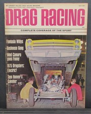 April 1967 Drag Racing