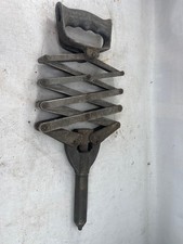 Vintage Lazy Tongs Scissor