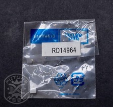 Shimano Aero Technium Worm Bushing RD14964 (BinY)