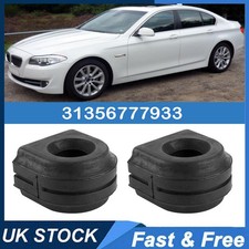 2x Black Stabilizer Sway Bar