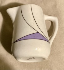 Mayer Restaurant CREAMER