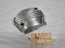 NOS Honda Engine Cylinder Head