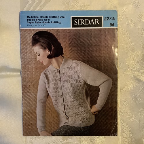 Sirdar vintage knitting