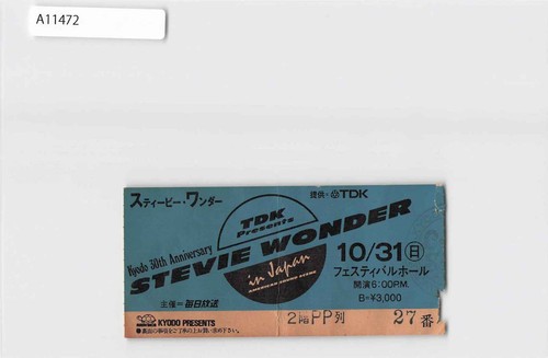 Stevie wonder japan tour osaka - wonder,