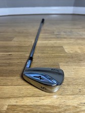 Mizuno MP-5 Forged 1025e 5