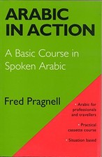 Arabic in Action-F. A