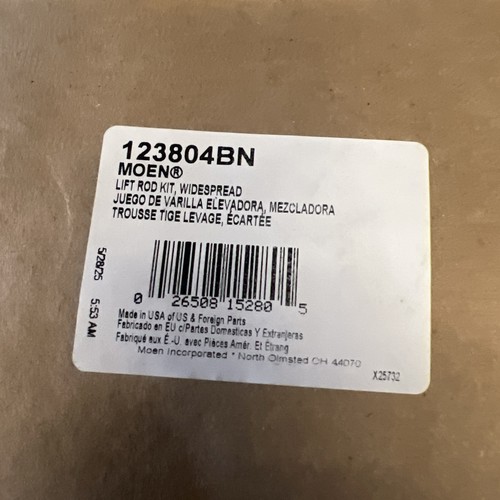 Moen 123804bn drain lift rod - moen,