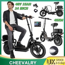 500W 14in Folding Electric