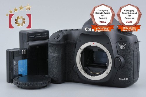 Canon eos mark - eos, 22.3