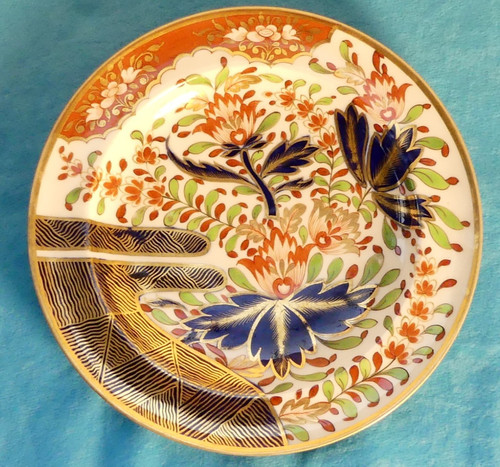 Antique chamberlain worcester - chamberlain,