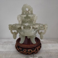Vintage Chinese Carved Jade